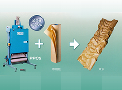 FILLPAK TT