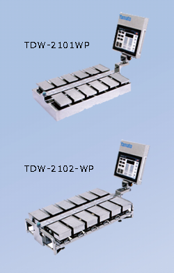 次世代形卓上データウェイ　TDWシリーズ